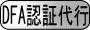 �c�e�`�t�B���s���O���ȃ��b�h���{���F�ؑ�s
